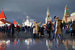 Москва: люди на Красной площади.