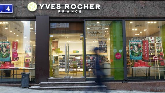 Французская Yves Rocher выставила на продажу флагманский магазин в центре Москвы