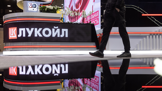 "Лукойл" подписал с "Казмунайгазом" условия вхождения в новые проекты на Каспии