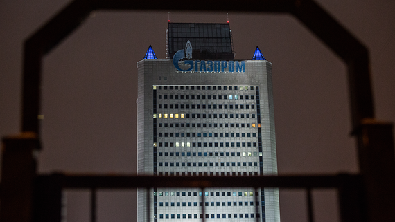 Чешская CEZ взыскивает с «Газпрома» $45 млн за недопоставленный газ