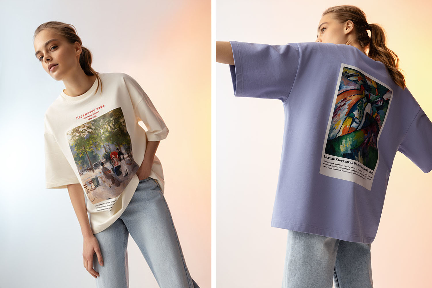 В коллекцию «Арт Кружок» вошли предметы, украшенные по мотивам картин из собрания Третьяковской галереи