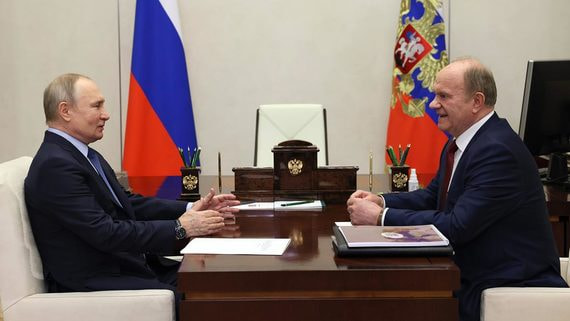 Путин начал встречи с руководством думских фракций перед посланием Федеральному собранию