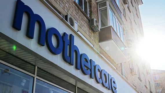 Бывшая сеть магазинов Mothercare сменила название на Motherbear