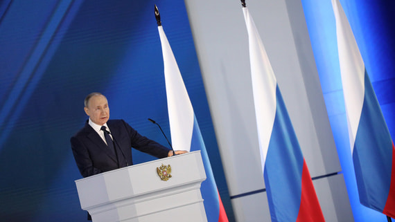 Владимир Путин выступит с посланием Федеральному собранию 21 февраля