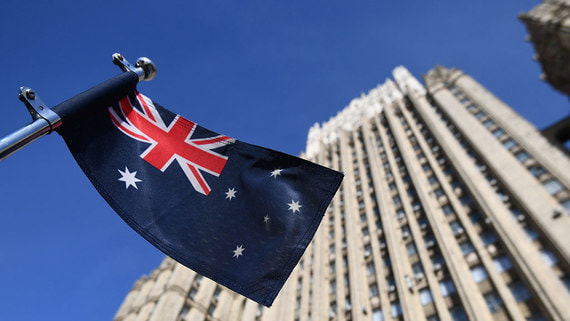 Австралия включила в санкционный список 40 физлиц и 90 юрлиц из России