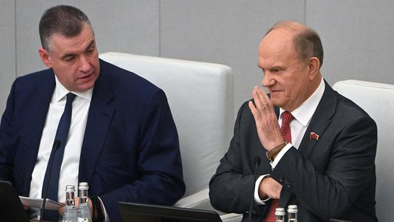 КПРФ и ЛДПР примут участие в выборах 2024 года