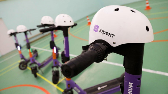 "Газпромбанк лизинг" станет совладельцем кикшеринга "Юрент"