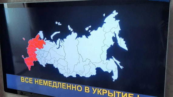 Ложную тревогу на 2х2 и ТНТ4 устроили через спутник «Газпрома»