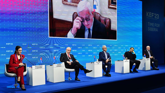 О чем говорили на пленарном заседании Красноярского экономического форума