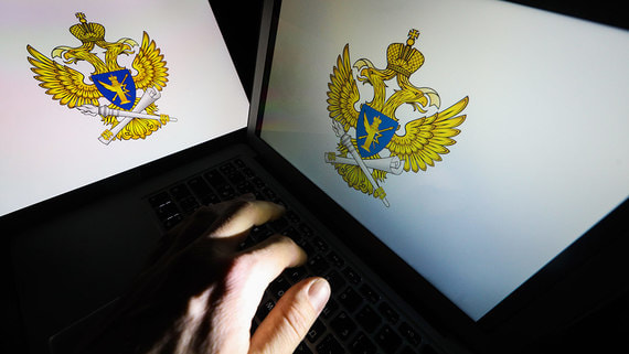 В Роскомнадзоре заявили о сборе избыточных персональных данных интернет-сервисами