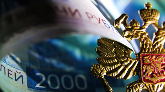 ФНБ в феврале увеличился почти на 300 млрд рублей