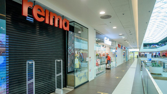 Финский производитель детской одежды Reima продал активы в России