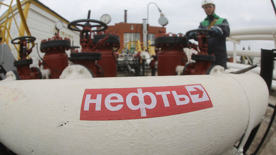 ОПЕК повысила прогнозы по добыче нефти в России в 2023 году