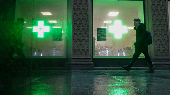 В России приостановлена треть международных клинических испытаний