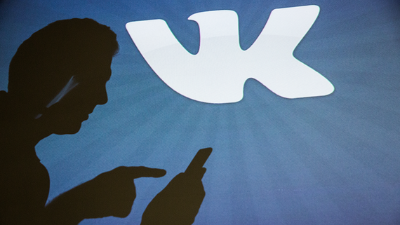 Блокировка соцсетей Meta сделала «ВКонтакте» и Telegram самыми популярными у губернаторов