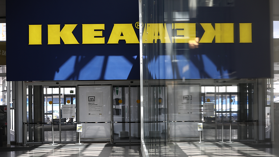 Минпромторг включил товары IKEA в список параллельного импорта