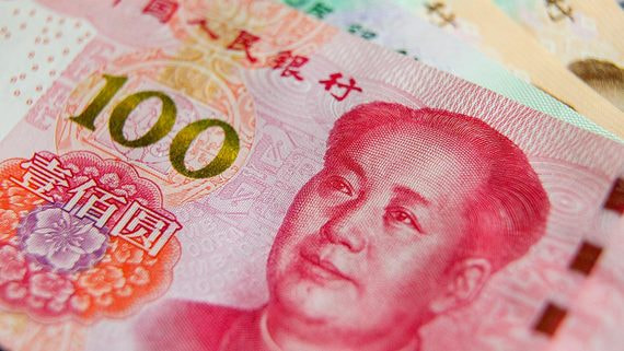 Роснефть разместила рекордный выпуск облигаций в юанях
