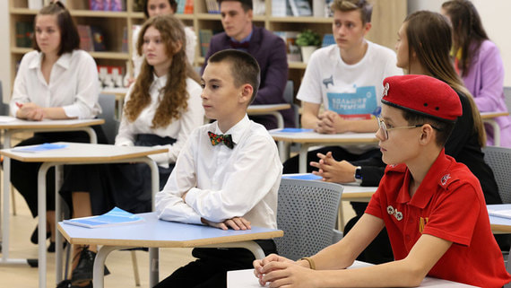 В российских школах пройдут «Разговоры о важном» по годовщине присоединения Крыма