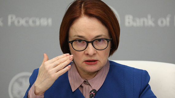 Глава ЦБ Эльвира Набиуллина в ходе пресс-конференции отметила, что из-за санкций кризис в банковском секторе Америки и Европы не оказывает прямого влияния на российскую финансовую систему