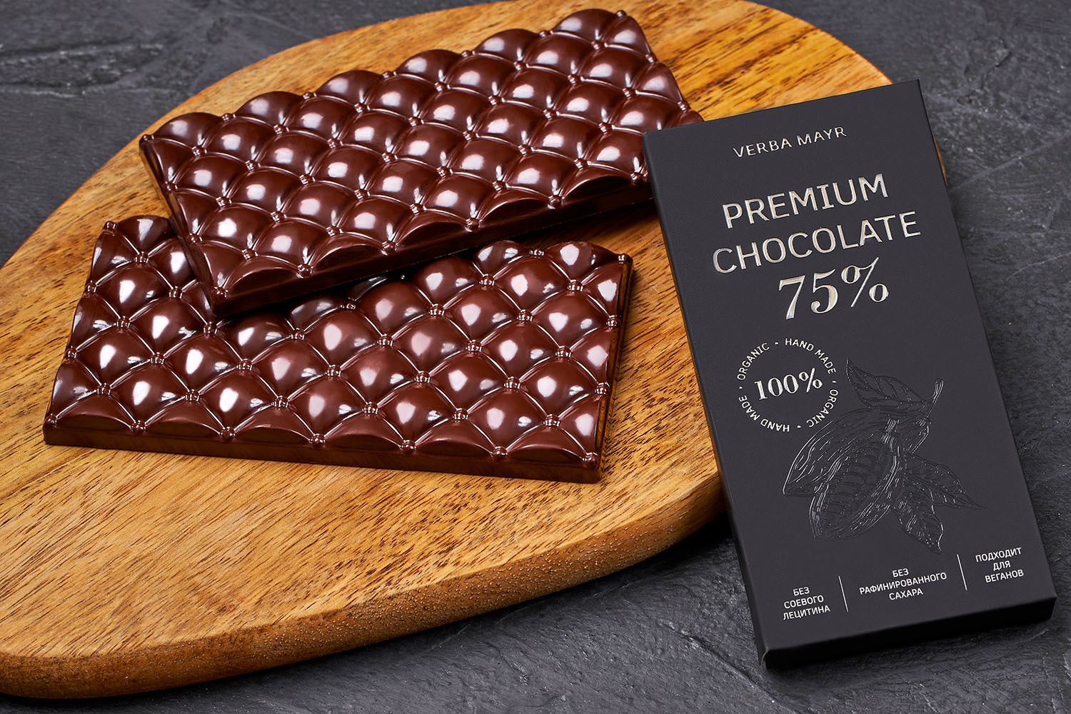 Шоколад от Verba Mayr