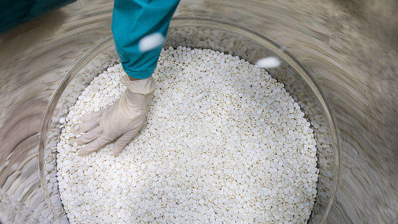 Началось банкротство фармкомпании "Натива"