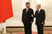 Президента будут ждать в Китае для  участия в третьем форуме «Один пояс – один путь».
