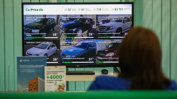 Продажи автомобилей на аукционах в России вырастут в 1,5 раза