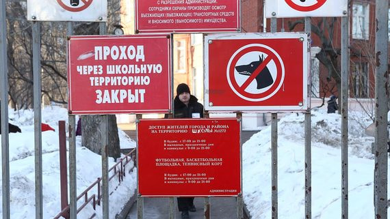 В России могут ввести единый стандарт антитеррористической защищенности школ