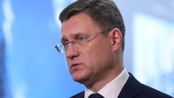 Новак обсудил с главой МИД Венгрии поставки энергоносителей