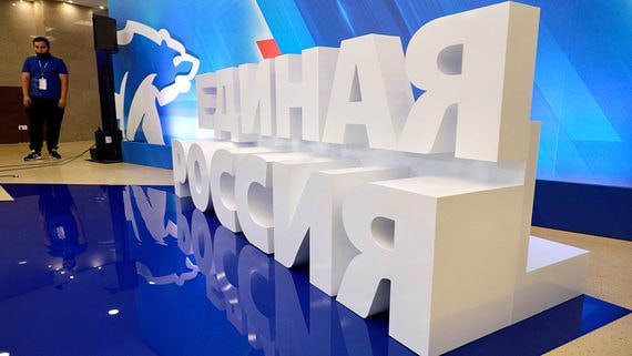 Единороссам выдали рекомендации на региональную неделю