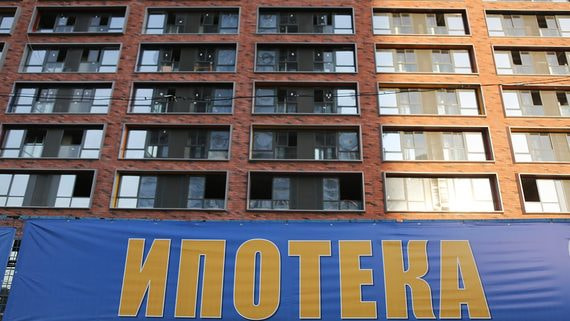 ЦБ связал снижение доступности жилья с льготной ипотекой на новостройки