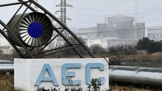«Росэнергоатом»: на Запорожской АЭС останутся три эксперта МАГАТЭ после ротации