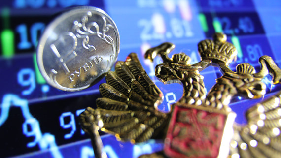Объем ФНБ за март увеличился на 800 млрд рублей
