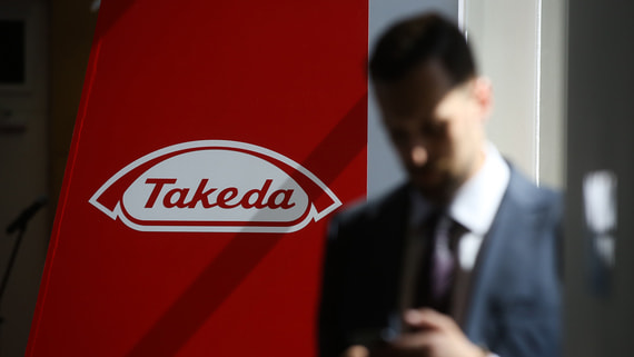 Takeda не подтвердила продажу завода в Ярославле