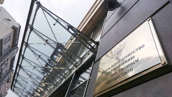 Росимущество начало управлять Юнипро и Фортумом со смены гендиректоров