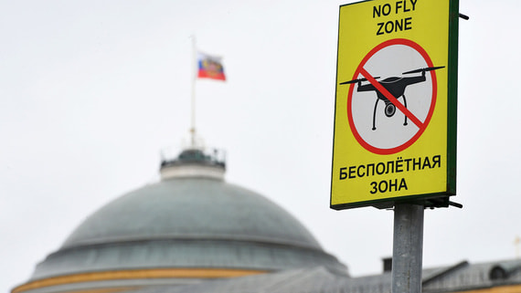 Два беспилотника были сбиты в ночь на 3 мая над Сенатским дворцом Кремля