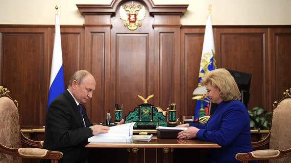 Владимир Путин встретится с уполномоченным по правам человека в России