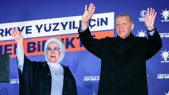 Блок Эрдогана получил большинство в парламенте Турции