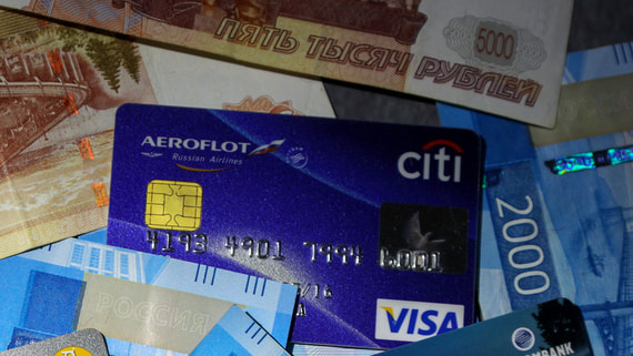 «Уралсиб» получил портфель кредитных карт Ситибанка