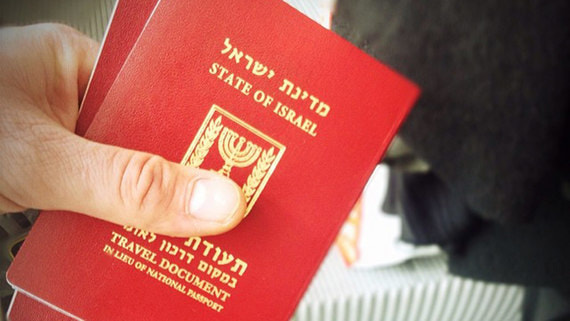 Израиль ужесточает правила выдачи загранпаспортов для репатриантов