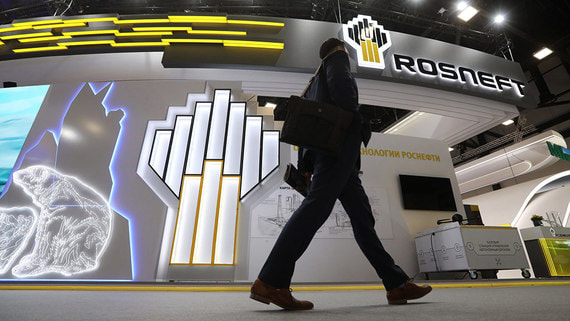 Акции "Роснефти" подорожали на фоне сильной квартальной отчетности