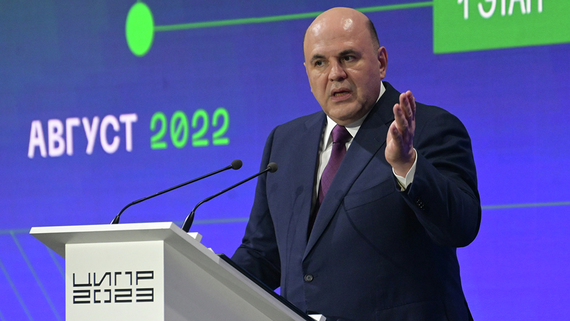 Мишустин раскритиковал "пассивность некоторых крупных промышленников" в импортозамещении ИТ