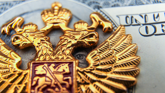 Международные резервы России в мае снизились на $11,6 млрд