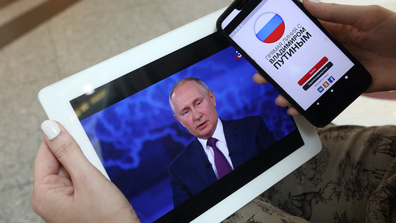 Песков прокомментировал сроки проведения «прямой линии» с Путиным