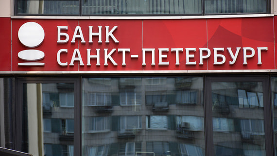 Стоимость «префов» банка «Санкт-Петербург» неожиданно взлетела с конца мая