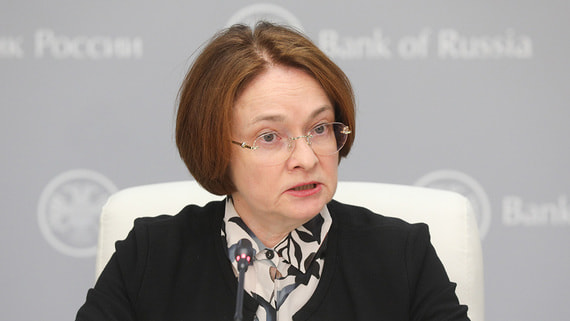 Банк России может поднять ключевую ставку уже в июле