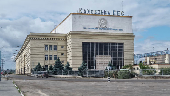 Затраты на восстановление Каховской ГЭС могут составить около 200 млрд рублей