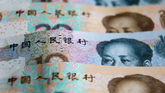 Российский рынок юаневых бондов может удвоиться в этом году
