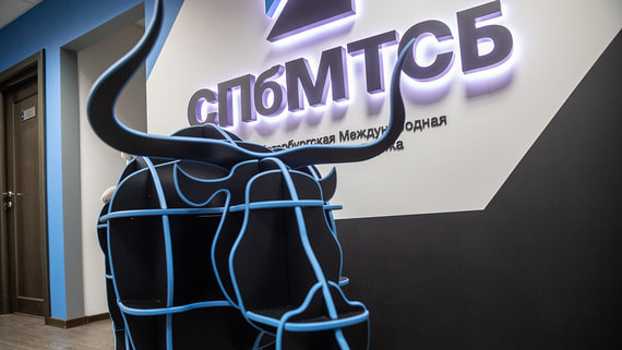 Индикатор СПбМТСБ для экспортной цены на нефть начнет работать в 2023 году