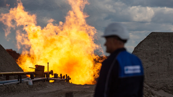 Добыча газа в России оказалась ниже прогноза